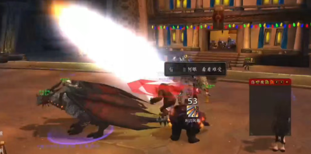 wow titan reforged warrior weapon effect